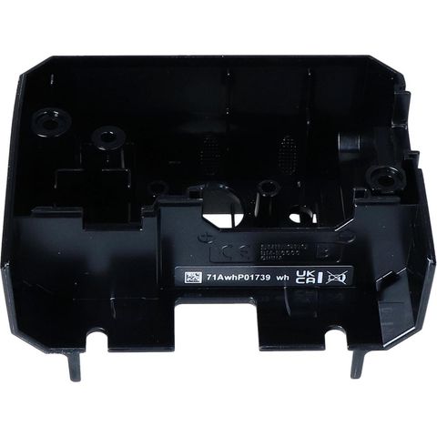 Shimano SHIMANO Unteres Gehäuse für Akkuhalter BM-E6000 B-Typ für ABUS/TRELOCK Schloss
