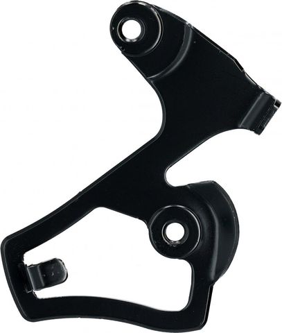 Shimano SHIMANO Kettenleitblech für RD-FT55 - Ersatzteil für Schaltwerk, ca. 28 g