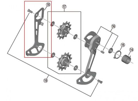 Shimano Shimano, Schaltwerke Zubehör, XT, RD-M8120, Kettenleitblech, SGS-Typ, innen, entspricht Nr. 18 der Abbildung