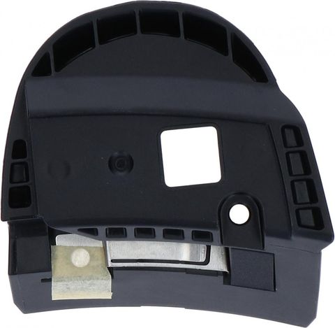 Shimano SHIMANO Schloss-Abdeckungseinheit für E-BIKE SYSTEMS Akkuhalter BM-E8016 - 49 g