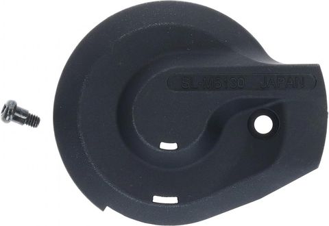 Shimano SHIMANO Gehäuseabdeckung Unten Rechts SL-M5130-R10, 10-fach - präziser Schutz für den Schalthebel