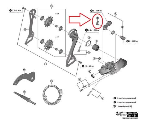 Shimano SHIMANO Kabelführung RD-R9250 - Ersatzteil für Dura-Ace 12-fach Schaltwerk, 1 g