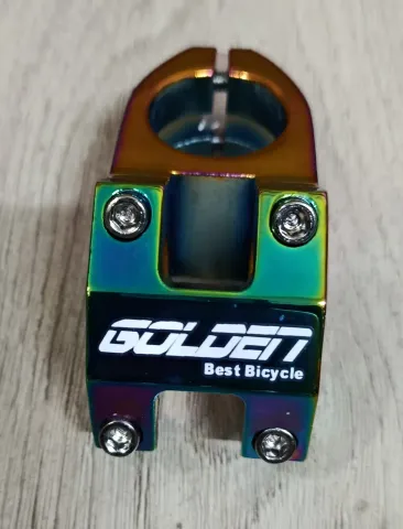 Golden GOLDEN ALUMINYUM RAINBOW GİDON BOĞAZI 45mm 31,8m OVERSİZE