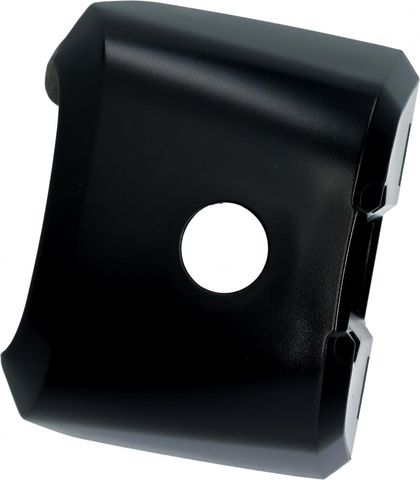 Shimano SHIMANO Unteres Gehäuse für E-BIKE SYSTEMS Akkuhalter BM-E8010 - ca. 50 g