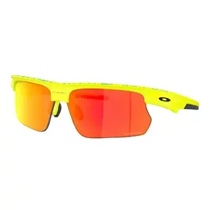Oakley OAKLEY Bisphaera Sport Zonnebril Geel/Celeste met Prizm Ruby Lens