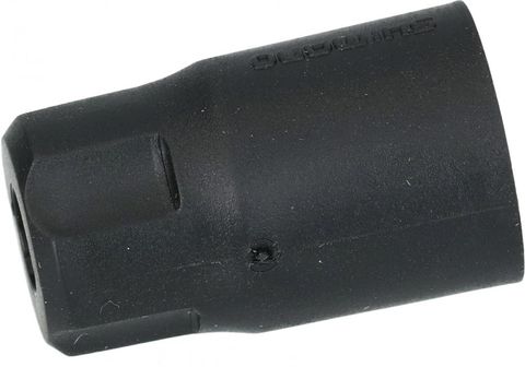 Shimano SHIMANO Tülle BR-M596 Griffseite - Hydraulikbremsleitung, ca. 2 g, Y8JA07010