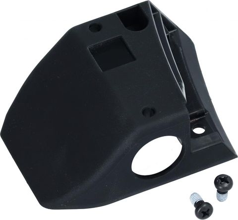 Shimano SHIMANO Schloss-Abdeckung für E-BIKE SYSTEMS Akkuhalter SM-BME61 - 32 g, Y70N98020