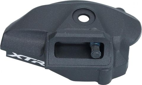 Shimano SHIMANO Abdeckkappe SL-M9100-I - Ersatzteil für SL-M9100-I Schalthebel, ca. 21 g