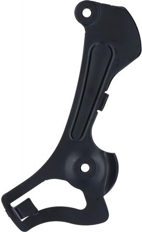 Shimano SHIMANO Kettenleitblech für RD-TX35 - Ersatzteil für Schaltwerk TX35, ca. 41 g