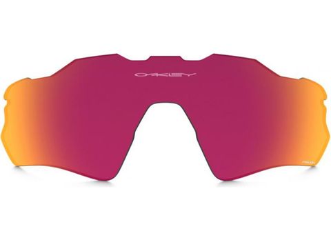 Oakley Oakley Radar EV Path ACC Lens Prizm Road