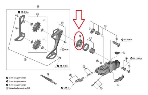 Shimano SHIMANO Anschlagsschutz für RD-M9250, für äußeres Leitblech drivetrain - 9250,
