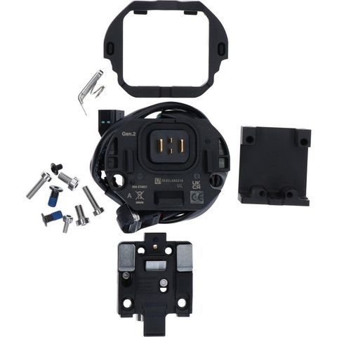 Shimano SHIMANO Akkuhalter E-BIKE SYSTEMS BM-EN801 - 801,, 250 mm