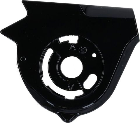 Shimano SHIMANO DECKEL RECHTS SL-R780 - Ersatzdeckel für Rapißire Plus Schalthebel rechts