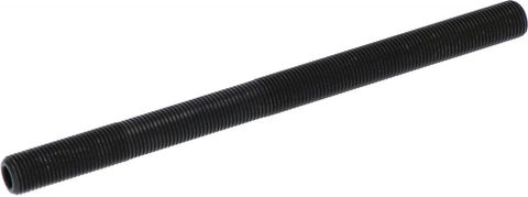 Shimano SHIMANO Hohlachse FH-M563-R - Hinterradnabe, 48 g, Ersatzachse